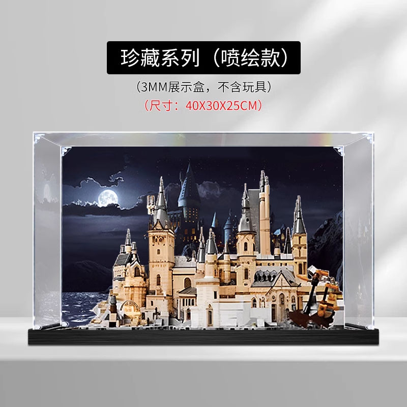 Back spray-painted model - collectible series