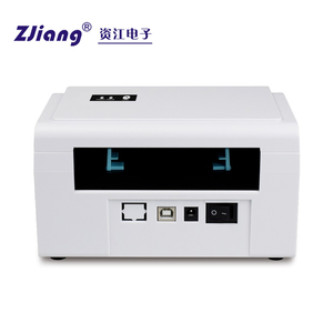 Shipping label maker supporto Windows & Mac, adatto per codice a barre, indirizzo, riempimento e conservazione per la casa, ufficio e piccole imprese - Product Image 5