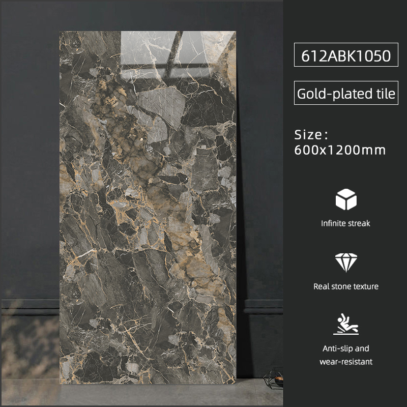 600X1200-612ABK1050