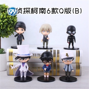 Actione şekil seti dedektif Conan karikatür karakter modeli PVC Anime figürleri aksiyon oyuncak (6 adet/takım) - Product Image 3