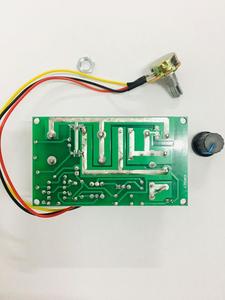 DC10-60V DC 10-60V Motor <strong>Speed</strong> Control <strong>PWM</strong> Motor <strong>Speed</strong> <strong>Controller</strong> Switch 20A Current Voltage regulator <strong>High</strong> Power Drive Module - Product Image 4
