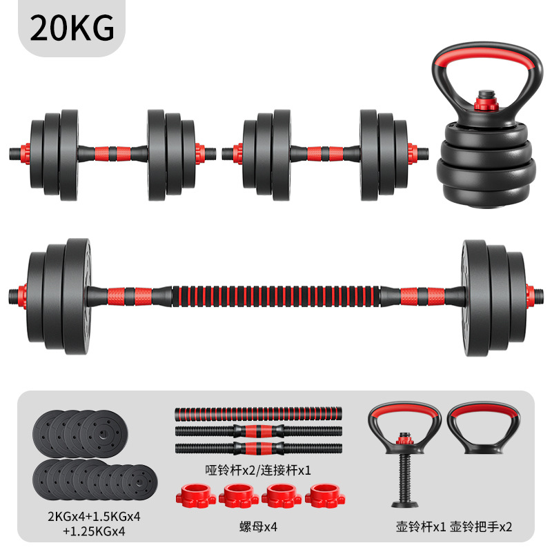 Black Upgraded 20KG Dumbbell Kettlebell Barbell Set