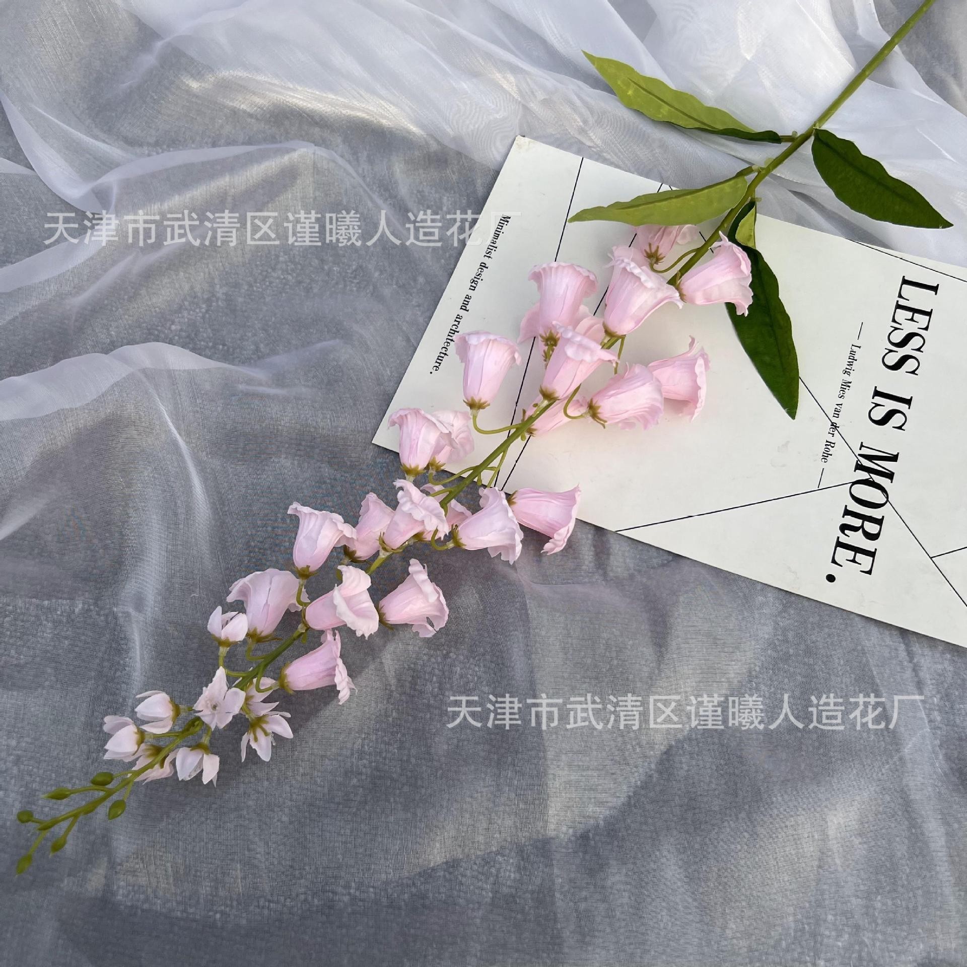 muguet