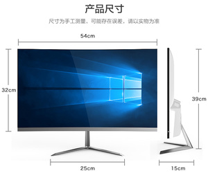 Intel Core i5 6500U tutto in un PC WIN10 AIO Computer PC - Product Image 2