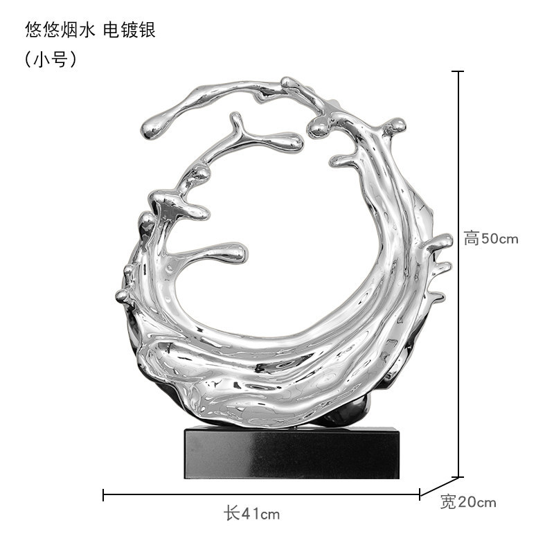 Yoyo yanshui-petit argent