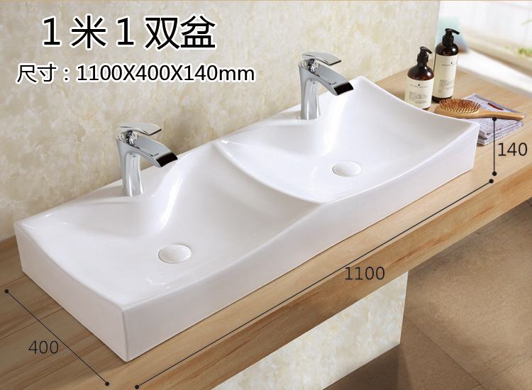 Bassin double 11m-11040cm