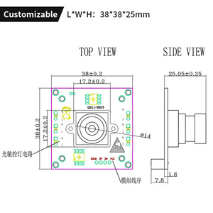 Sensor Aptina AR0130 1.3 Megapixel USB Night Vision <strong>Camera</strong> Module for Machine Vision 960P 720P - Product Image 6