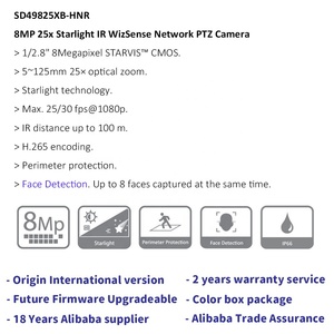 Alta calidad Da Hua al aire libre 4 pulgadas Mini alta velocidad rotar 100M Rango IR detección facial 8mp 25x Poe PTZ Cámara 4K - Product Image 2