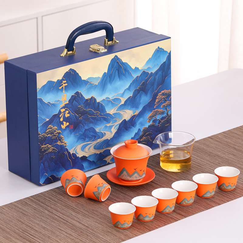 Orange B