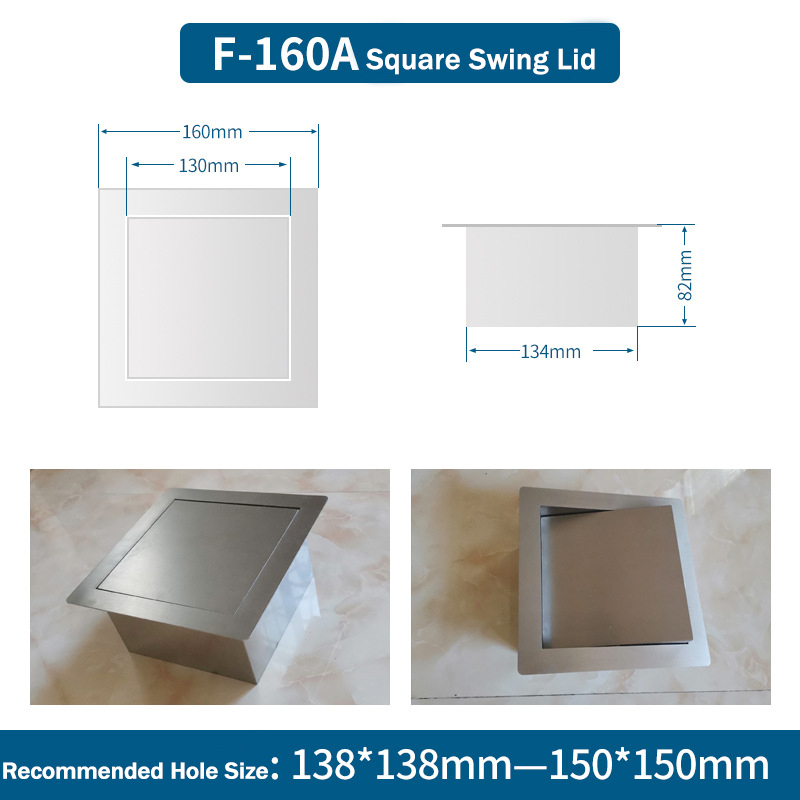 F-160A Swing Lid