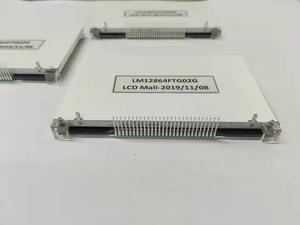 Profession eller Standard-Bildschirm mit 128x64 LCD-Modulen - Product Image 3