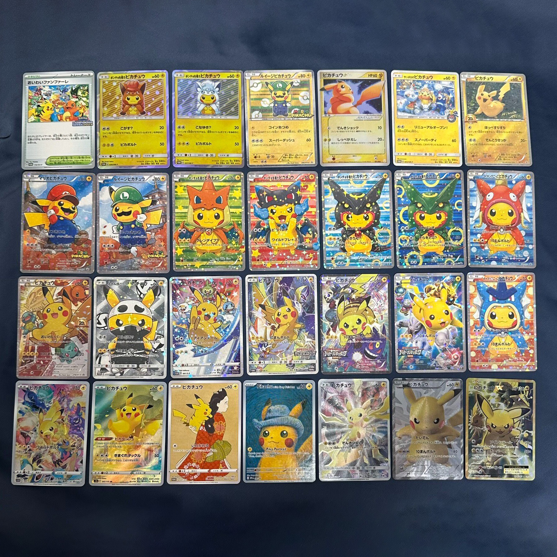 Choose one
