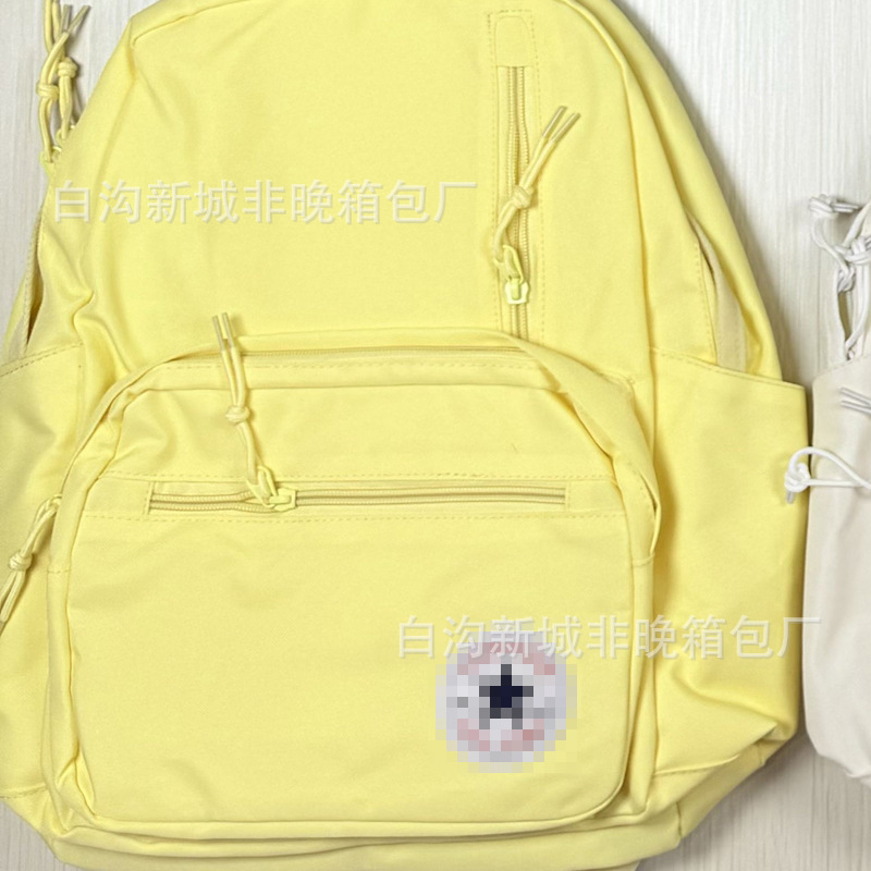 Vertical yellow