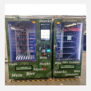 Германия, торговый автомат QR-кода для продуктов питания и напитков, гарантия 1 год, функциональность SDK для продажи - Product Image 4