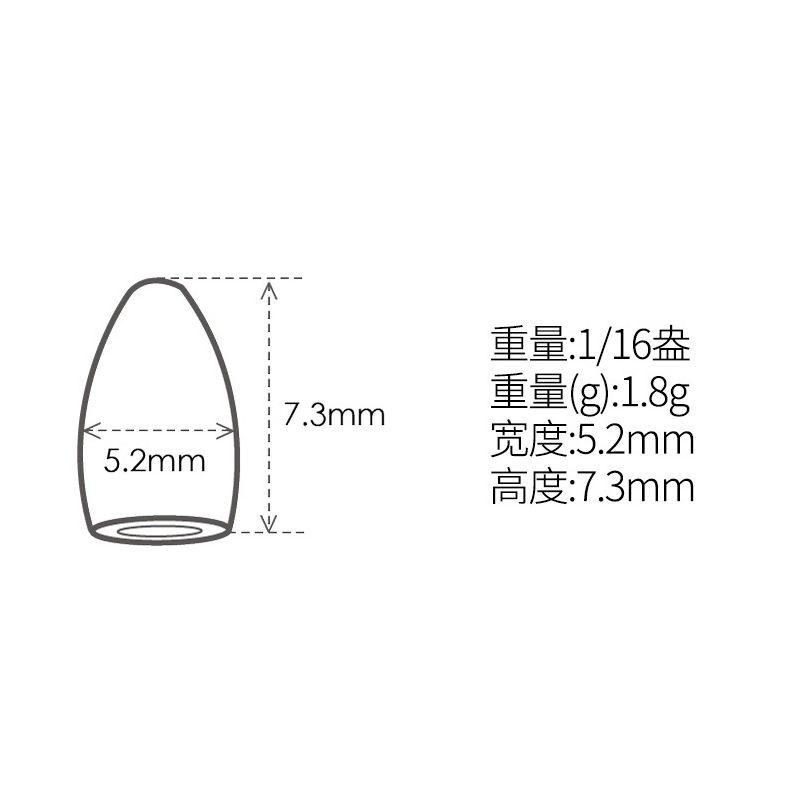 18g-5 pieces-plastic core-damage free-will be sold out soon