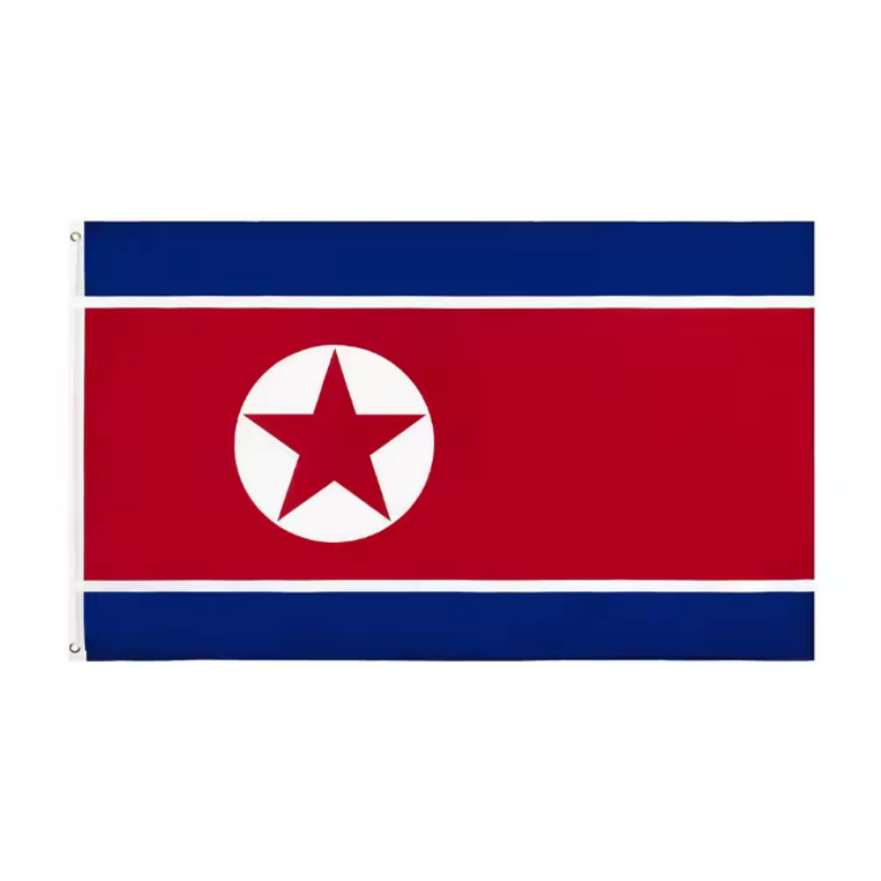 Corea del Nord