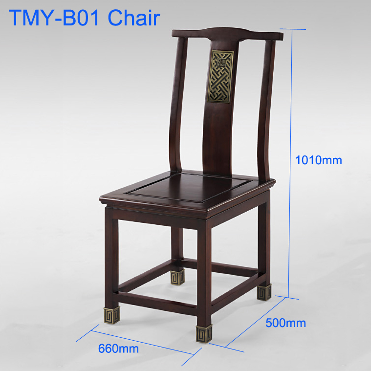 Sedia TMY-B01