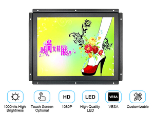 Marco abierto ultradelgado, panel lcd tft, pantalla cuadrada, monitor led legible con sol de 12,1 pulgadas, 12 pulgadas - Product Image 2