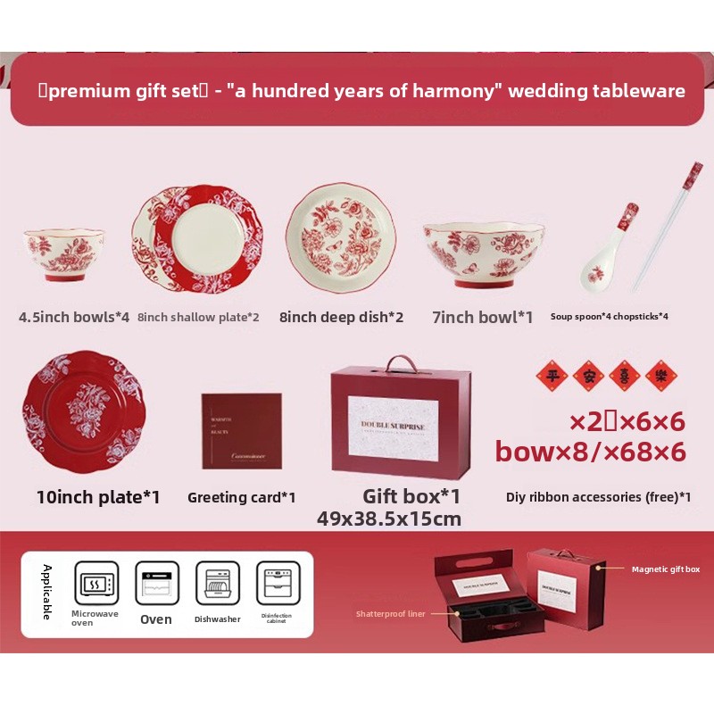 Juego de vajilla de 14 piezas, diseño "Brocade Box" con rosas rojas festivas.
