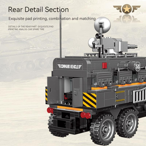 Xingbao 50022 Comando Vehículo Militar Juguetes de bloques de construcción militar fuerte Juguete construir bloques ejército para niños - Product Image 3