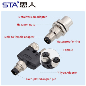 M8 Y T I型适配器1公对2母电缆分路器适配器3路a代码3 4 5 6 8针圆形连接器 - Product Image 2