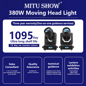 MITUSHOW RGBW 380W舞台灯20R移动光束七弦琴DJ舞台音乐会活动带发光二极管光源的尖锐移动头灯