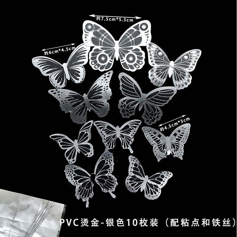 PVC hot stamping - Silver 10-piece pack