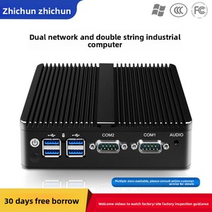 Mini a doppia rete seriale Micro J1900/J4125 Computer integrato di controllo industriale Quad-Core DDR3 RAM nuovo Host industriale AU/US/EU - Product Image 6
