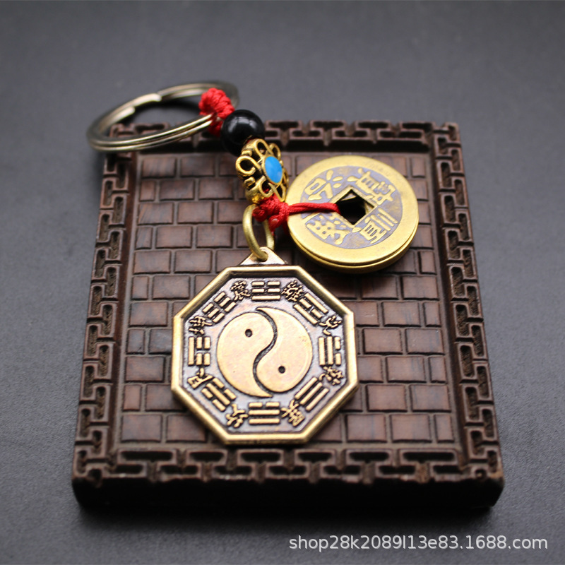 Miroir Bagua (avec boucle suspendue de cinq pièces d'empereur)