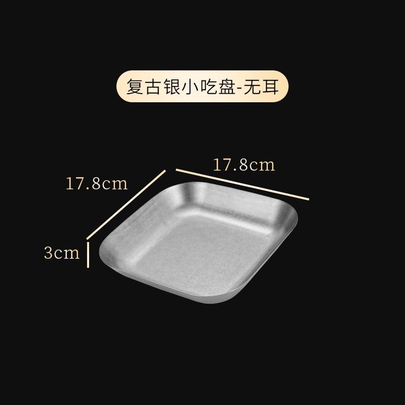 Vintage silver-ear-less