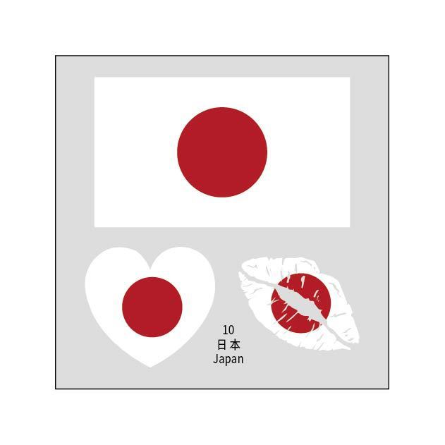 blanc 10 japon