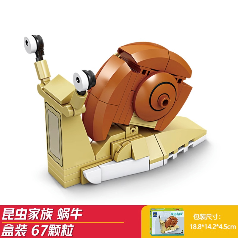 Caracol-kai zhi 80040-8
