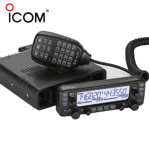 ICOM IC-2730 xe Marine đài phát thanh 50 Wát dual-band vô tuyến di động thu phát VHF/UHF Walkie Talkie đài phát thanh tầ<span class=keywords><strong>m</strong></span> xa - Product Image 2