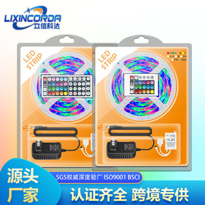 แถบไฟ LED 54 RGB 12V ไฟ LED PVC กันน้ำระดับ IP65 5M ตกแต่งพื้นหลังบรรยากาศสตริงไฟในสต็อก