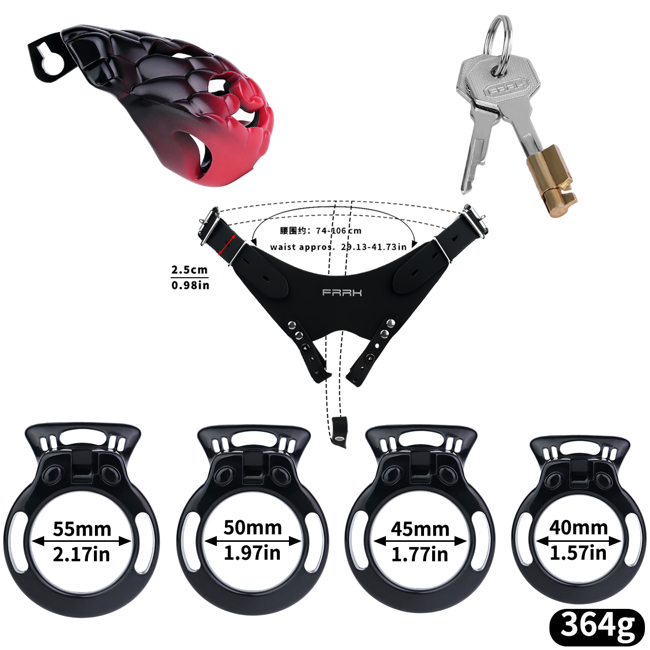 Ceinture S-Noir