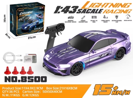 8500-VIOLET