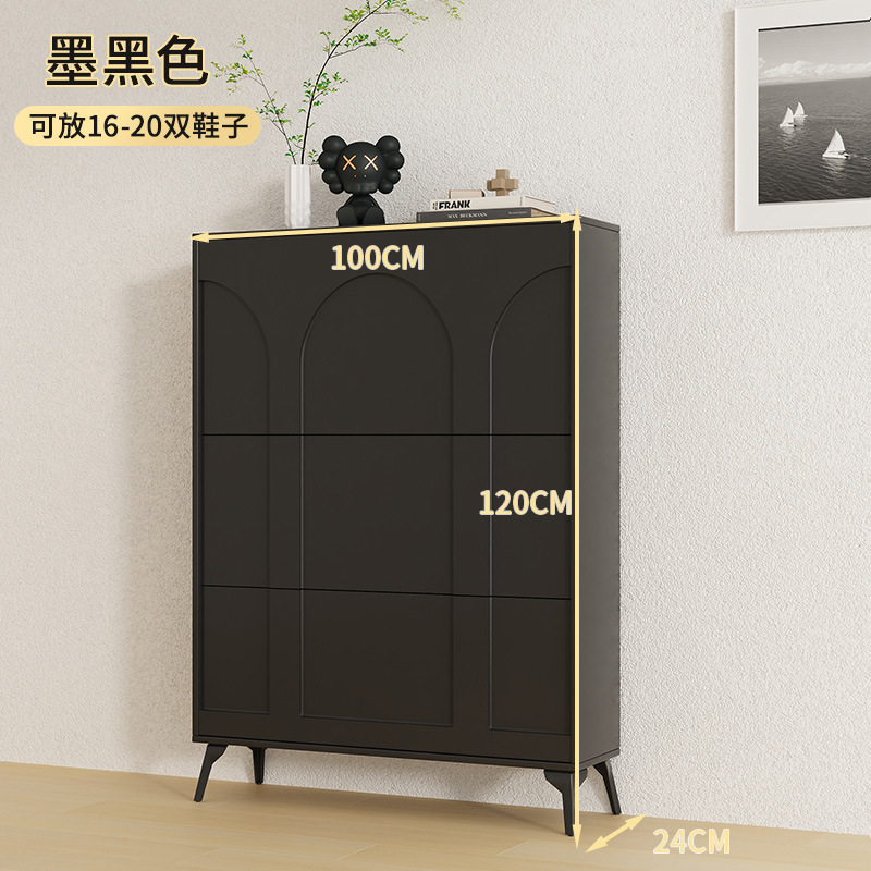 The black three-flip door is 100 cm long, 24 cm th