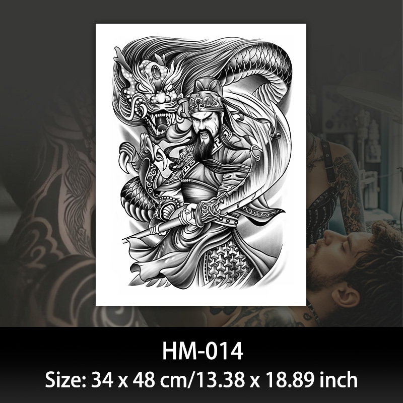 HM014