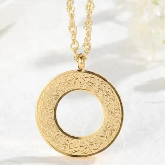 Colgante circular personalizado de caligrafía árabe, cadena de ondas de agua de AYAT AL KURSI, joyería de acero inoxidable chapado en oro de 18K