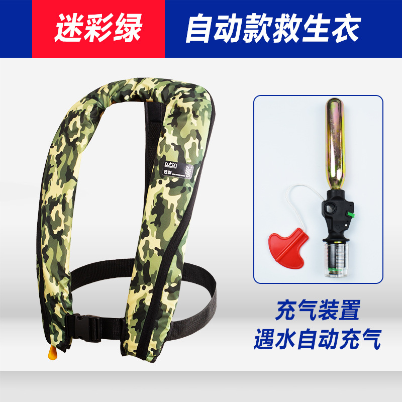 Camouflage vert automatique