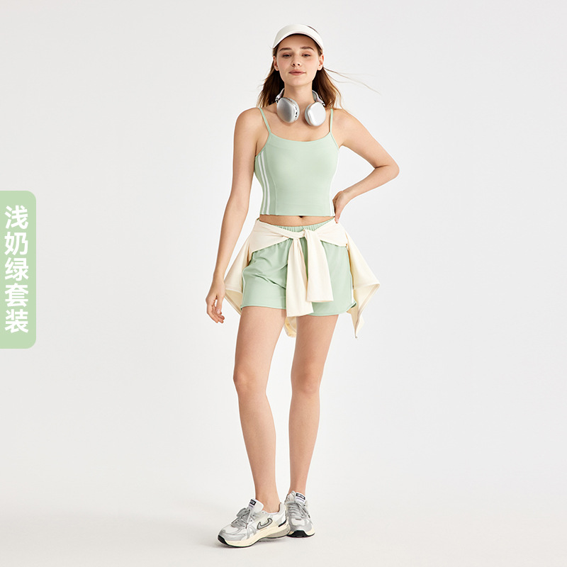 สีเขียวอ่อนนม (ชุดสองชิ้น)