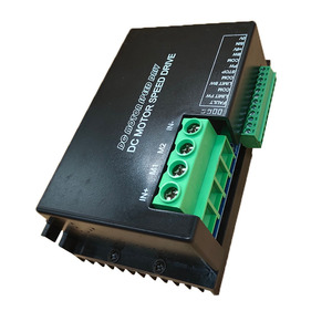 12V 24V 36V 48V Brush DC Motorコントローラ12V 50A pwm dcモータコントローラ48vモータコントローラ - Product Image 3