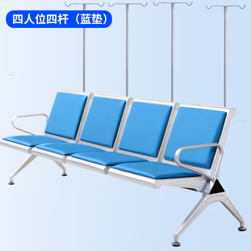 Four-person four-pole blue advance