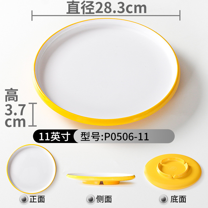P0506-11 Yellow and White 10-pack
