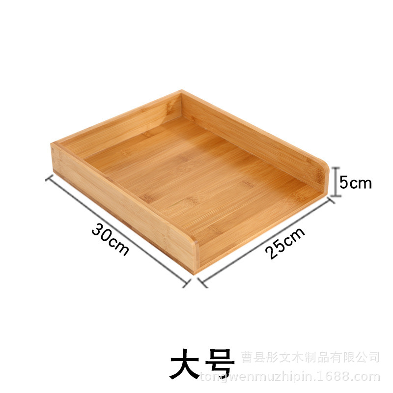 large