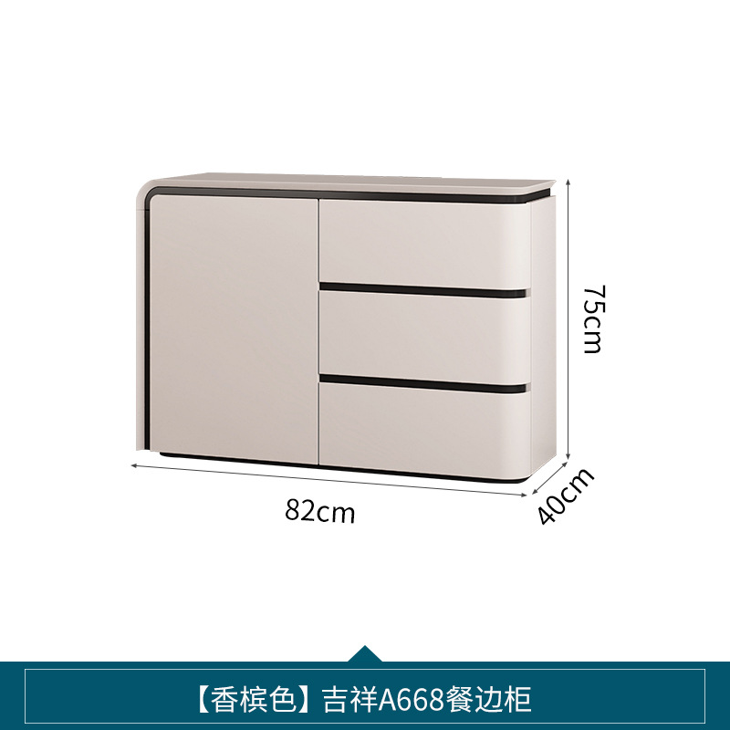 A-82*40*75cm
