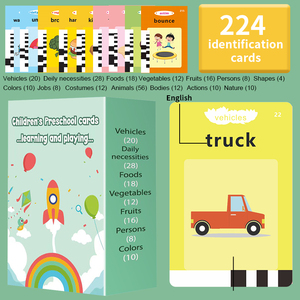 Herramienta educativa para edades tempranas para niños, máquina de tarjetas cognitivas, máquina de aprendizaje de idiomas de voz para niños pequeños - Product Image 4