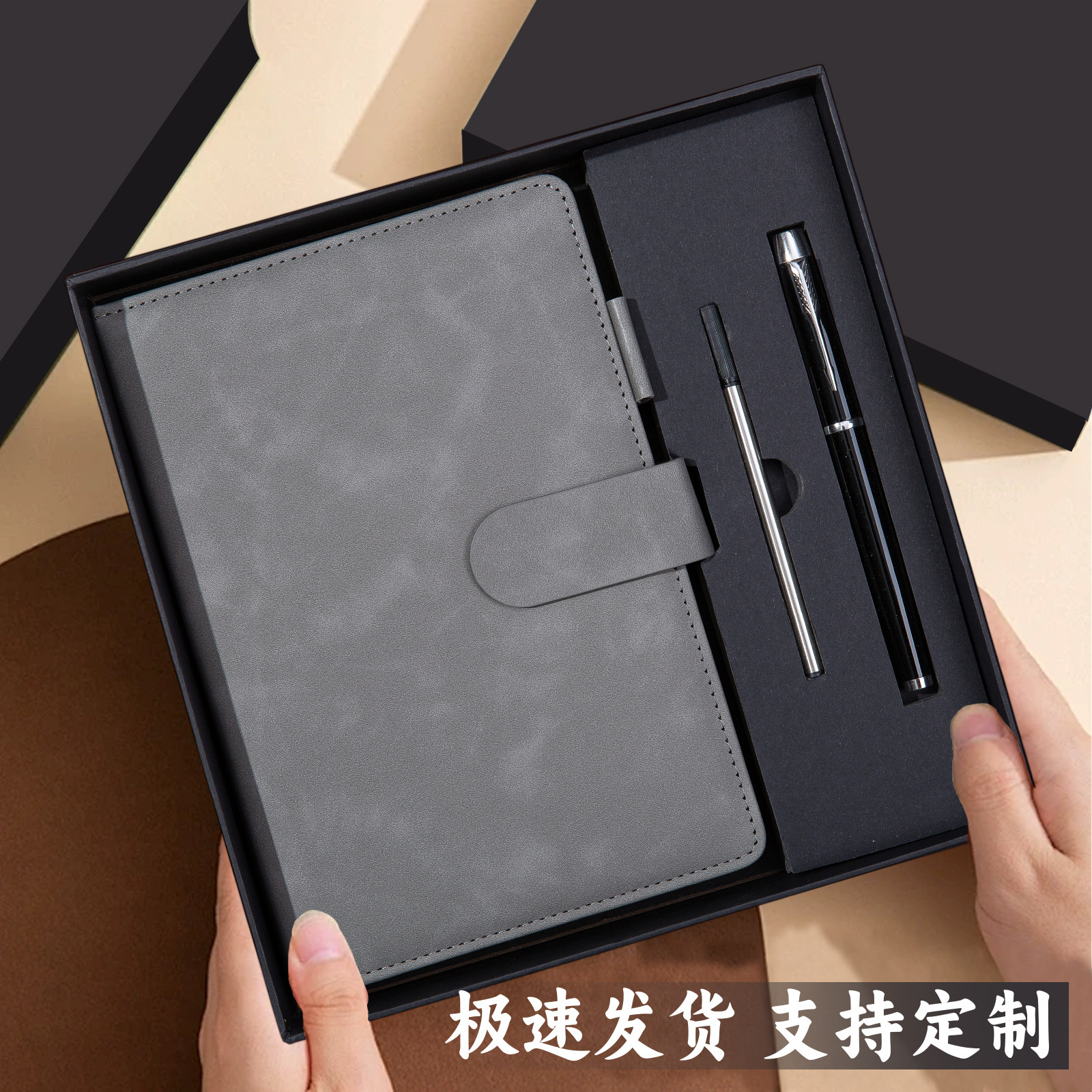 Coffret cadeau recharge stylo en cuir gris à boucle magnétique et laque