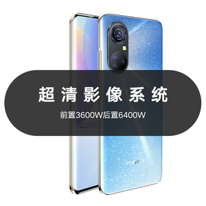 หน้าจอ OLED แบบโค้งระดับไฮเอนด์ของแท้ใหม่สมาร์ทโฟน1T B1 5G หน่วยความจำขนาดใหญ่สมาร์ทโฟน Netcom เต็มรูปแบบรองรับ CDMA และ LTE - Product Image 1