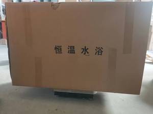 Portátil temperatura constante banho água quente aquecedor laboratório - Product Image 6